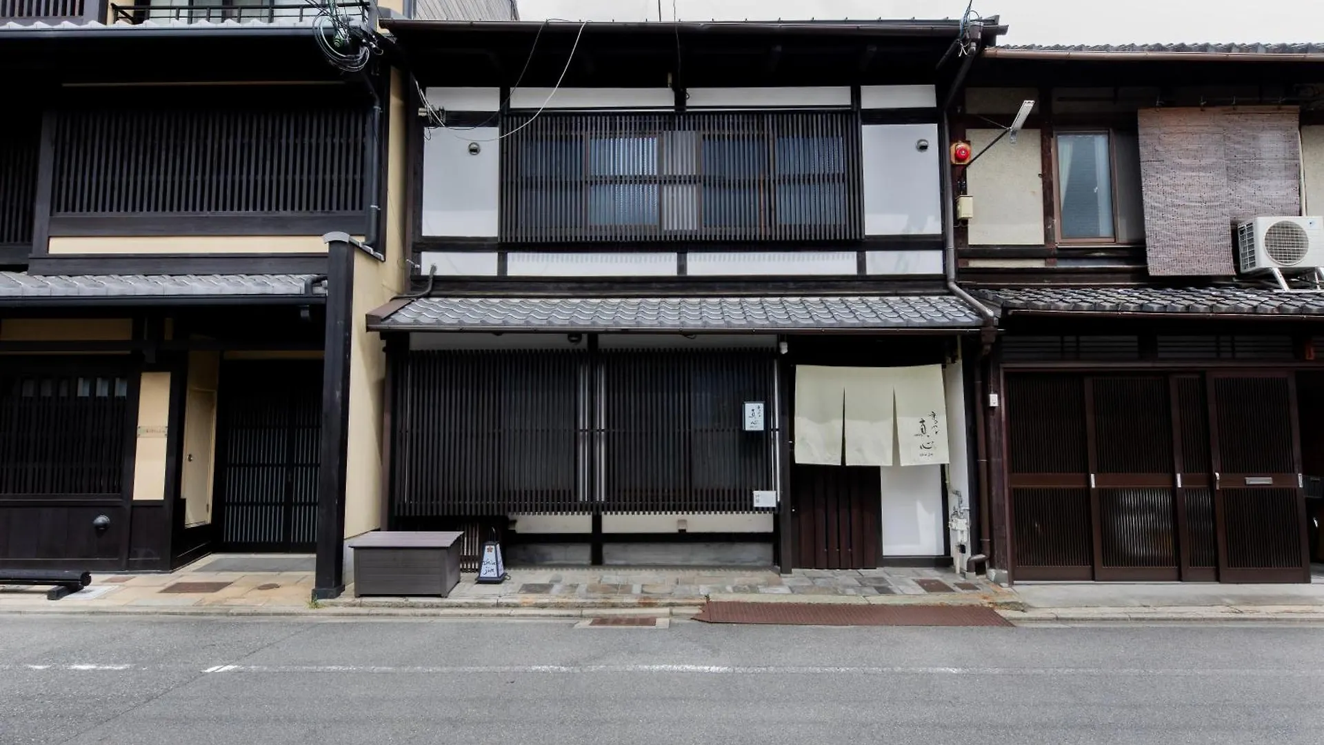 Shiki Homes Shinjin كيوتو