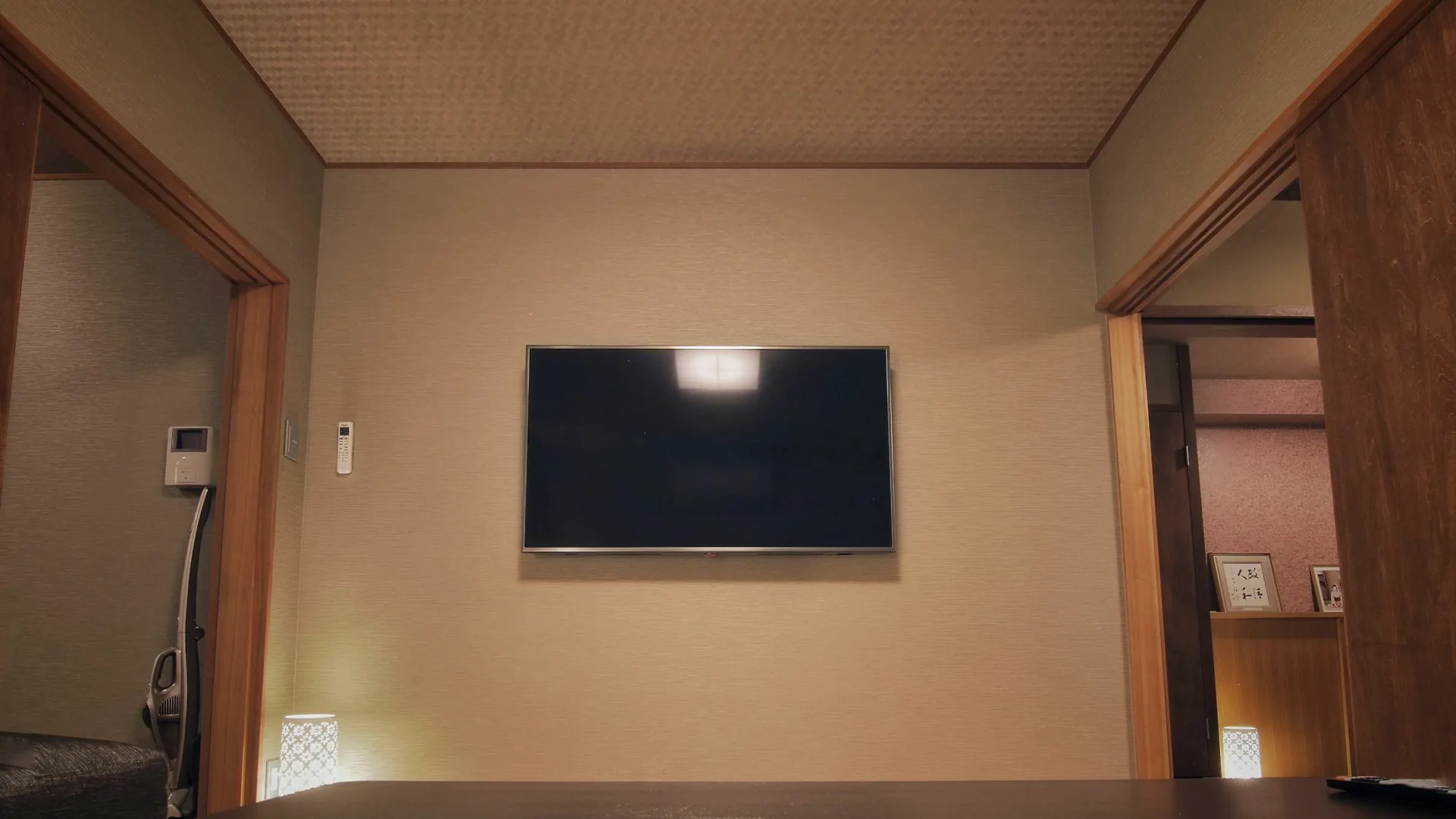 Shiki Homes Shinjin كيوتو